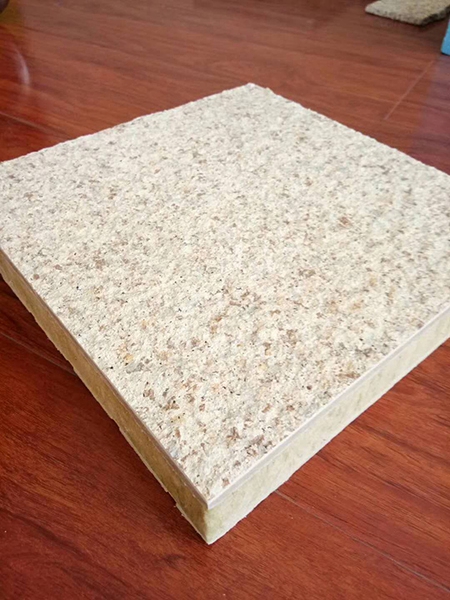 岩棉水包砂一体板2